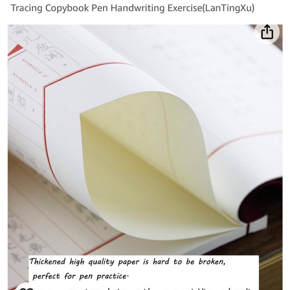 👑 Chinese calligraphy practice book - Picture 4 of 4